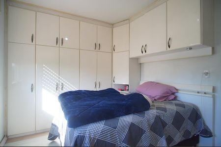 Apartamento à venda com 47m², 1 quarto e 1 vagaQuarto