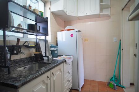 Apartamento à venda com 47m², 1 quarto e 1 vagaCozinha