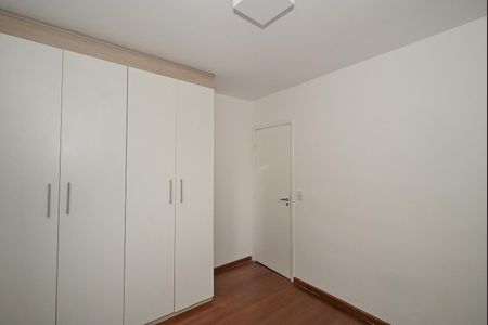 Apartamento para alugar com 68m², 2 quartos e 1 vagaQuarto 2