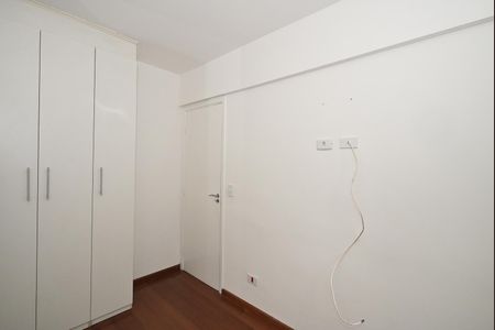 Apartamento para alugar com 68m², 2 quartos e 1 vagaQuarto 1