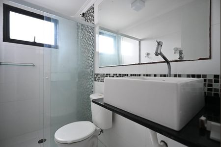 Apartamento para alugar com 68m², 2 quartos e 1 vagaBanheiro