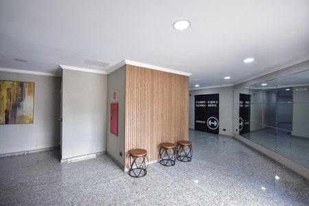 Apartamento para alugar com 68m², 2 quartos e 1 vagaHall Social