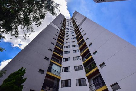 Apartamento para alugar com 68m², 2 quartos e 1 vagaFachada