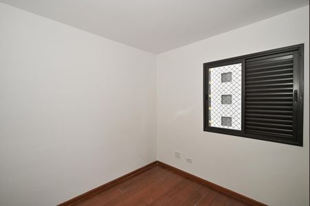 Apartamento para alugar com 68m², 2 quartos e 1 vagaQuarto 2