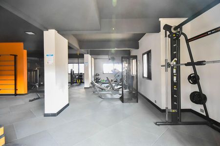 Apartamento para alugar com 68m², 2 quartos e 1 vaga Apartamento para alugar com 68m², 2 quartos e 1 vagaAcademia