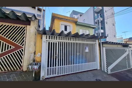Casa à venda com 161m², 3 quartos e 2 vagas Casa à venda com 161m², 3 quartos e 2 vagasFachada