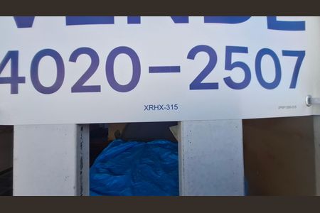 Casa à venda com 161m², 3 quartos e 2 vagas Casa à venda com 161m², 3 quartos e 2 vagasCód plaquinha