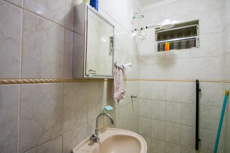 Casa à venda com 161m², 3 quartos e 2 vagas Casa à venda com 161m², 3 quartos e 2 vagasLavabo