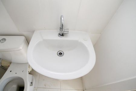 Apartamento para alugar com 54m², 2 quartos e 1 vaga Apartamento para alugar com 54m², 2 quartos e 1 vagaBanheiro Suíte