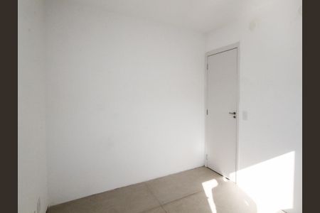 Apartamento para alugar com 54m², 2 quartos e 1 vaga Apartamento para alugar com 54m², 2 quartos e 1 vagaQuarto