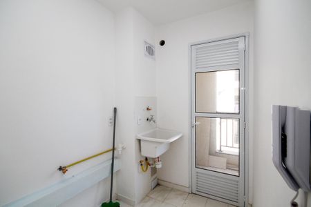 Apartamento para alugar com 54m², 2 quartos e 1 vaga Apartamento para alugar com 54m², 2 quartos e 1 vagaLavanderia