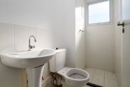 Apartamento para alugar com 54m², 2 quartos e 1 vaga Apartamento para alugar com 54m², 2 quartos e 1 vagaBanheiro