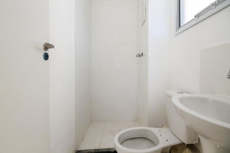 Apartamento para alugar com 54m², 2 quartos e 1 vaga Apartamento para alugar com 54m², 2 quartos e 1 vagaBanheiro Suíte