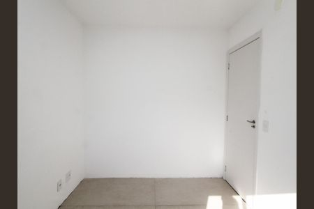 Apartamento para alugar com 54m², 2 quartos e 1 vaga Apartamento para alugar com 54m², 2 quartos e 1 vagaQuarto
