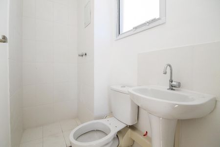 Apartamento para alugar com 54m², 2 quartos e 1 vaga Apartamento para alugar com 54m², 2 quartos e 1 vagaBanheiro Suíte