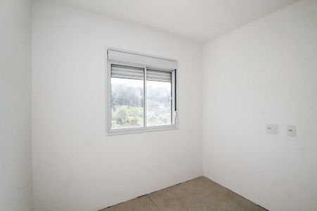 Apartamento para alugar com 54m², 2 quartos e 1 vaga Apartamento para alugar com 54m², 2 quartos e 1 vagaSuíte