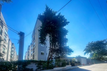 Apartamento para alugar com 54m², 2 quartos e 1 vaga Apartamento para alugar com 54m², 2 quartos e 1 vagaFachada Prédio