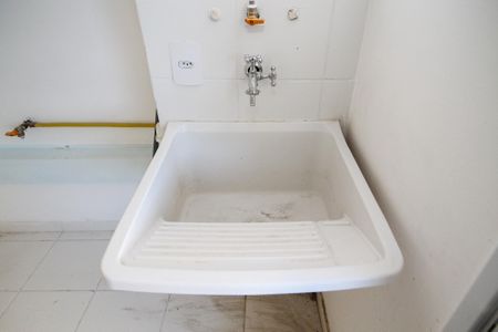 Apartamento para alugar com 54m², 2 quartos e 1 vaga Apartamento para alugar com 54m², 2 quartos e 1 vagaLavanderia