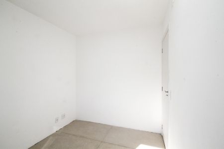 Apartamento para alugar com 54m², 2 quartos e 1 vaga Apartamento para alugar com 54m², 2 quartos e 1 vagaQuarto