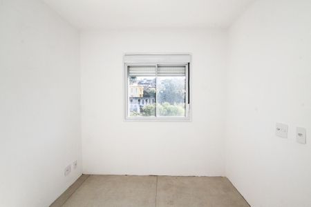 Apartamento para alugar com 54m², 2 quartos e 1 vaga Apartamento para alugar com 54m², 2 quartos e 1 vagaSuíte