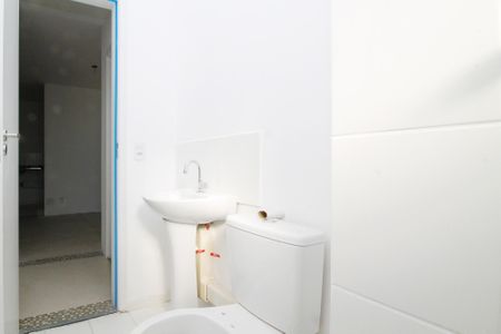 Apartamento para alugar com 54m², 2 quartos e 1 vaga Apartamento para alugar com 54m², 2 quartos e 1 vagaBanheiro