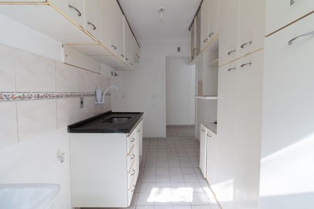 Apartamento à venda com 55m², 2 quartos e 1 vaga Apartamento à venda com 55m², 2 quartos e 1 vagaCozinha