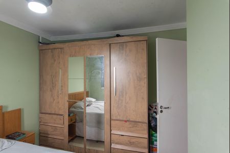 Apartamento à venda com 48m², 2 quartos e sem vagaQuarto 1