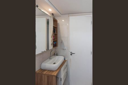 Apartamento à venda com 48m², 2 quartos e sem vagaBanheiro