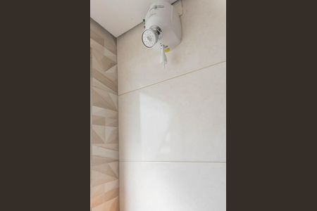 Apartamento à venda com 48m², 2 quartos e sem vagaBanheiro