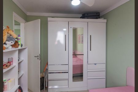 Apartamento à venda com 48m², 2 quartos e sem vagaQuarto 2
