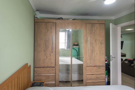 Apartamento à venda com 48m², 2 quartos e sem vagaQuarto 1