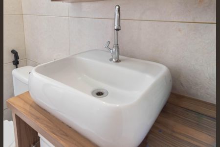Apartamento à venda com 48m², 2 quartos e sem vagaBanheiro