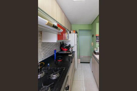 Apartamento à venda com 48m², 2 quartos e sem vagaCozinha