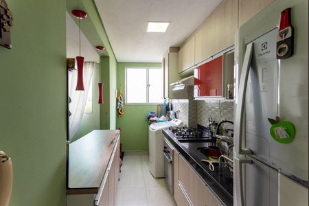 Apartamento à venda com 48m², 2 quartos e sem vagaCozinha