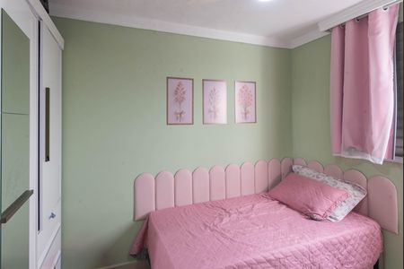 Apartamento à venda com 48m², 2 quartos e sem vagaQuarto 2
