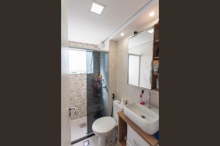 Apartamento à venda com 48m², 2 quartos e sem vagaBanheiro