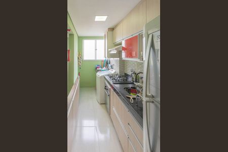 Apartamento à venda com 48m², 2 quartos e sem vagaCozinha