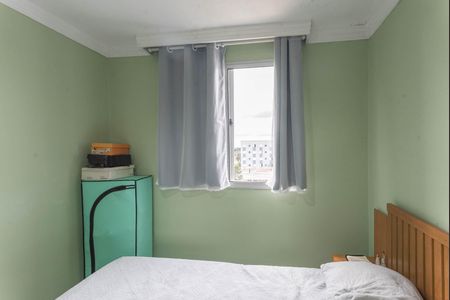 Quarto 1 de apartamento à venda com 2 quartos, 48m² em Parque Maria Helena, Campinas
