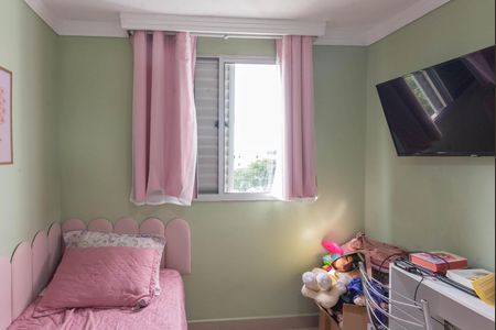 Apartamento à venda com 48m², 2 quartos e sem vagaQuarto 2