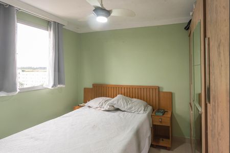 Apartamento à venda com 48m², 2 quartos e sem vagaQuarto 1