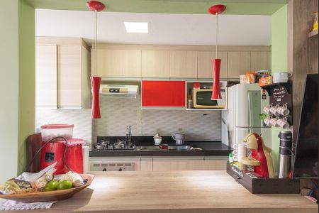 Apartamento à venda com 48m², 2 quartos e sem vagaCozinha