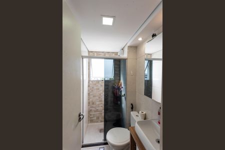 Apartamento à venda com 48m², 2 quartos e sem vagaBanheiro