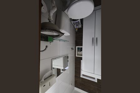 Apartamento à venda com 111m², 3 quartos e 1 vaga Apartamento à venda com 111m², 3 quartos e 1 vagaLavabo 1