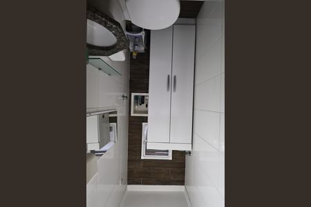 Apartamento à venda com 111m², 3 quartos e 1 vaga Apartamento à venda com 111m², 3 quartos e 1 vagaLavabo 1