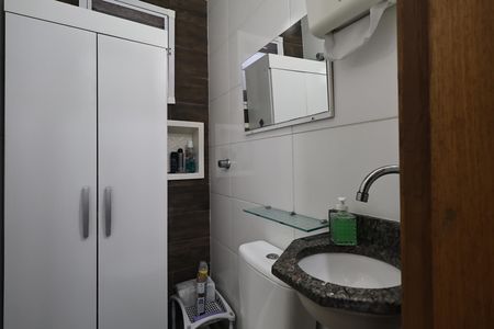 Apartamento à venda com 111m², 3 quartos e 1 vaga Apartamento à venda com 111m², 3 quartos e 1 vagaLavabo 1