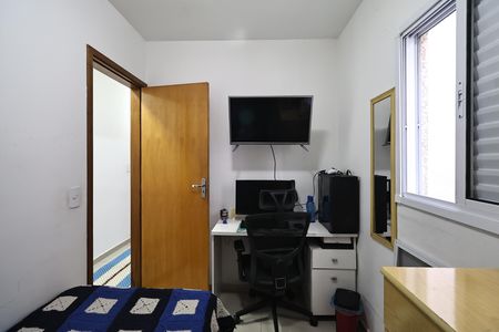 Apartamento à venda com 111m², 3 quartos e 1 vaga Apartamento à venda com 111m², 3 quartos e 1 vagaQuarto 2