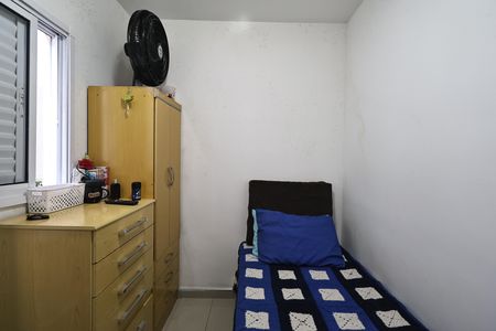 Apartamento à venda com 111m², 3 quartos e 1 vaga Apartamento à venda com 111m², 3 quartos e 1 vagaQuarto 2