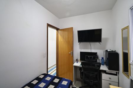 Apartamento à venda com 111m², 3 quartos e 1 vaga Apartamento à venda com 111m², 3 quartos e 1 vagaQuarto 2