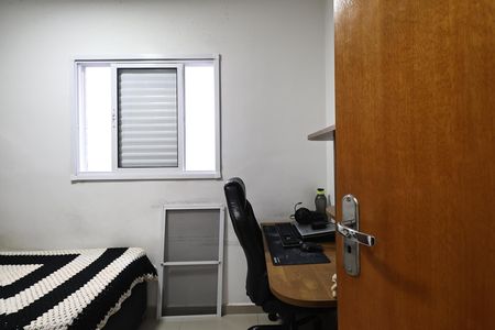 Apartamento à venda com 111m², 3 quartos e 1 vaga Apartamento à venda com 111m², 3 quartos e 1 vagaQuarto 1