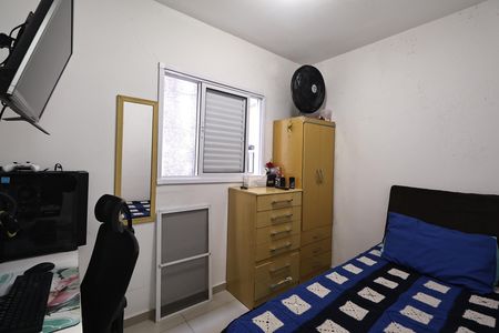 Apartamento à venda com 111m², 3 quartos e 1 vaga Apartamento à venda com 111m², 3 quartos e 1 vagaQuarto 2